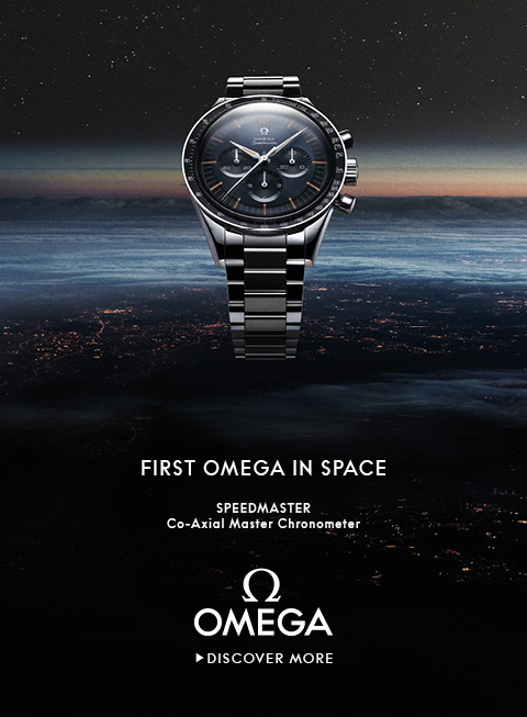 Omega